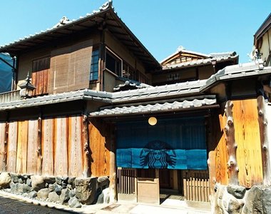 日本《京都和風星巴克》開張啦~滿滿古都風的星巴克就在清水寺附近喔~ 日本《京都和風星巴克》開張啦~滿滿古都風的星巴克就在清水寺附近喔~