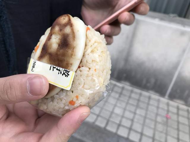 推特話題《煎餃炒飯御飯糰》中華料理界兩大天王的夢幻組合ww 推特話題《煎餃炒飯御飯糰》中華料理界兩大天王的夢幻組合ww