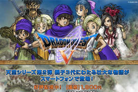 《超任文字遊戲名作排行榜》如果迷你超任可以多加點RPG就完美了啊 《超任文字遊戲名作排行榜》如果迷你超任可以多加點RPG就完美了啊