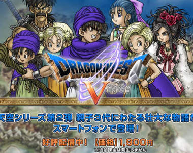 《超任文字遊戲名作排行榜》如果迷你超任可以多加點RPG就完美了啊 《超任文字遊戲名作排行榜》如果迷你超任可以多加點RPG就完美了啊