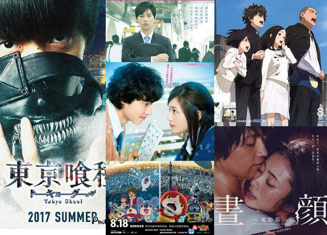 宅宅電影週報《8月第3週上映電影整理》本週是日本電影的天下 宅宅電影週報《8月第3週上映電影整理》本週是日本電影的天下
