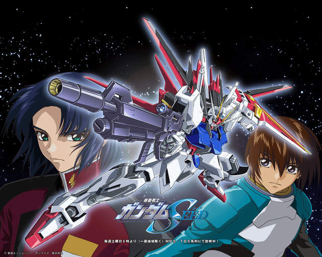 《東芝血腥情人節危機》與鋼彈之間的淵源成為話題