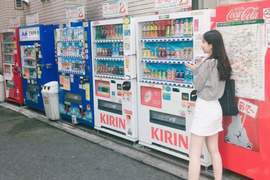 《讓觀光客覺得奇妙的日本飯賣機TOP 7》但第一名沒有很特別阿ww 《讓觀光客覺得奇妙的日本飯賣機TOP 7》但第一名沒有很特別阿ww