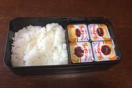 日本網友票選《最不希望出現在便當裡的配菜》意外的上榜理由原來是... 日本網友票選《最不希望出現在便當裡的配菜》意外的上榜理由原來是...
