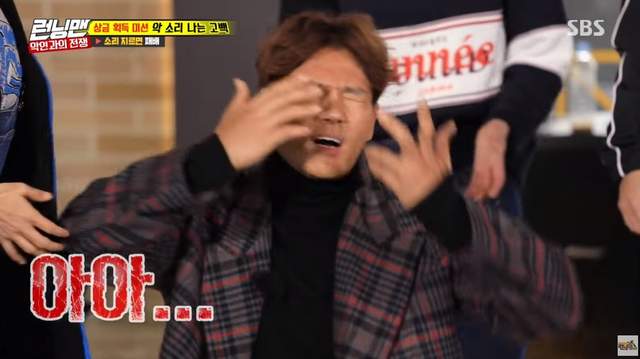 當脾氣最兇的人被巴額頭《韓綜主持人發出憤怒的熬嗚～》這啪聲超響亮