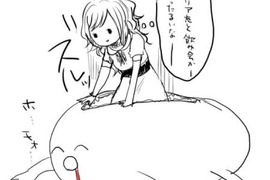 《20代腐女中二病測驗》都是讓人想死的黑歷史啊(掩面) 《20代腐女中二病測驗》都是讓人想死的黑歷史啊(掩面)