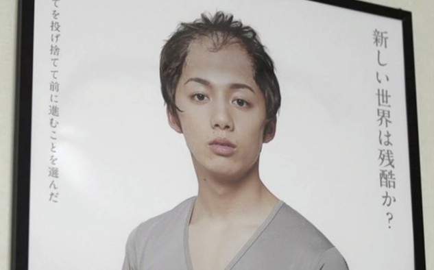 《男生的第一印象》日本女性覺得不佳跟有好感的差別 《男生的第一印象》日本女性覺得不佳跟有好感的差別