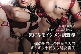 《同志雜誌Badi》不管是封面還是標題都讓網友看傻了 《同志雜誌Badi》不管是封面還是標題都讓網友看傻了