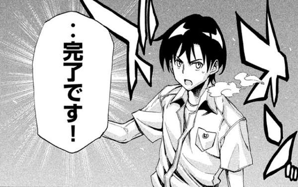 金玉✰爆散《戰鬥破壞學園》失去重要部位就會被性轉換 金玉✰爆散《戰鬥破壞學園》失去重要部位就會被性轉換