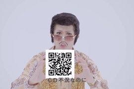 金爆大方送歌吐槽《CD業界的慘況》爽的只有AKB48而已啦…… 金爆大方送歌吐槽《CD業界的慘況》爽的只有AKB48而已啦……