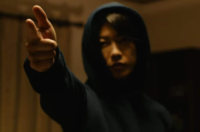 《殺戮重生犬屋敷》真人電影影像公開　佐藤健首次挑戰反派角色