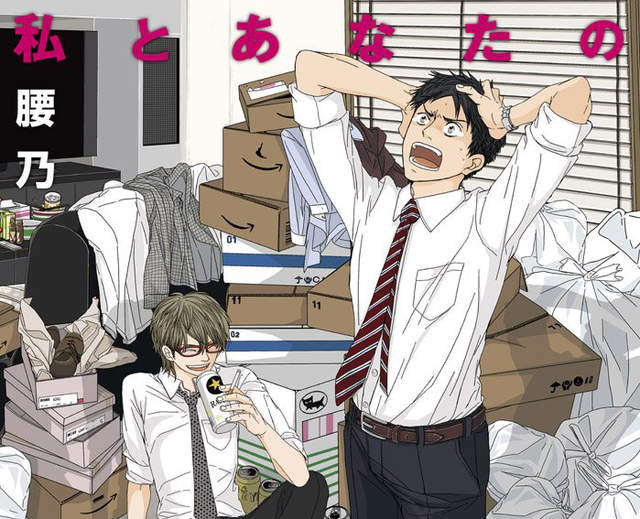 關8《丸山隆平買BL漫畫》而且還是畫〝那裡〞蠻講究的腰乃... 關8《丸山隆平買BL漫畫》而且還是畫〝那裡〞蠻講究的腰乃...