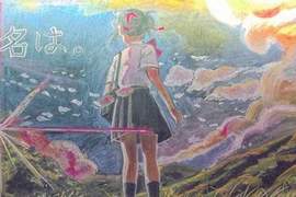 《你的名字黑板畫》香港女學生們精彩的創作 《你的名字黑板畫》香港女學生們精彩的創作