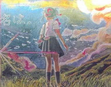 《你的名字黑板畫》香港女學生們精彩的創作 《你的名字黑板畫》香港女學生們精彩的創作