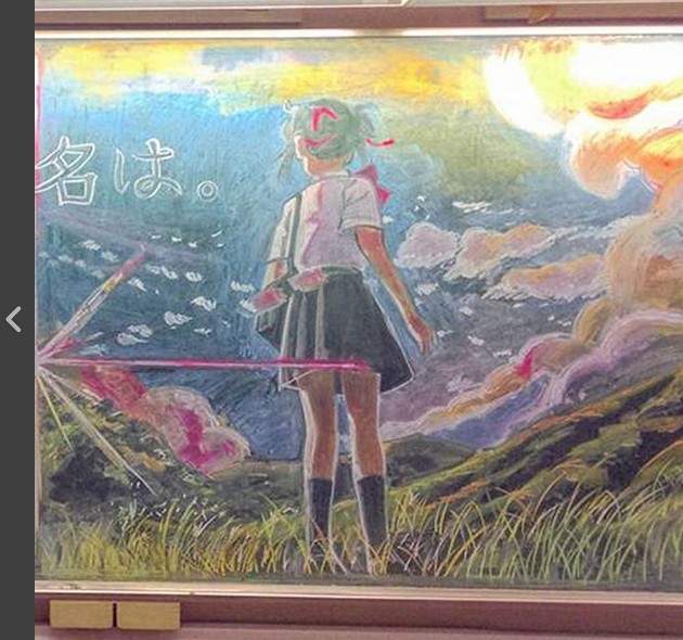 《你的名字黑板畫》香港女學生們精彩的創作 《你的名字黑板畫》香港女學生們精彩的創作
