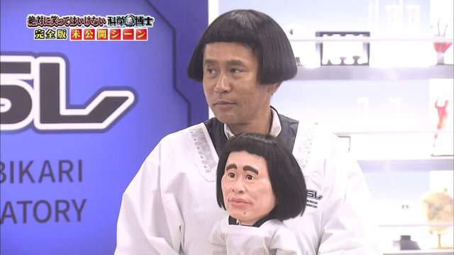 日本觀眾票選《最喜歡的主持人》擊敗搞笑怪獸的新冠軍誕生 日本觀眾票選《最喜歡的主持人》擊敗搞笑怪獸的新冠軍誕生