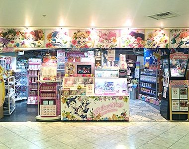 撈錢不手軟《美少女戰士官方店》將在原宿降臨~ 撈錢不手軟《美少女戰士官方店》將在原宿降臨~