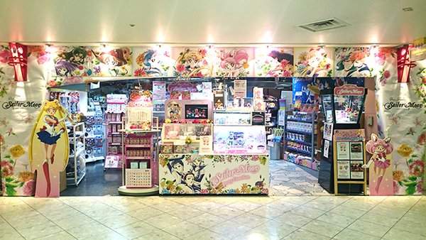 撈錢不手軟《美少女戰士官方專賣店》將在原宿降臨~ 撈錢不手軟《美少女戰士官方專賣店》將在原宿降臨~