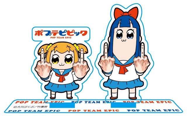 這能播嗎？《ポプテピピック》超人氣魔性腦洞漫畫竟然動畫化惹