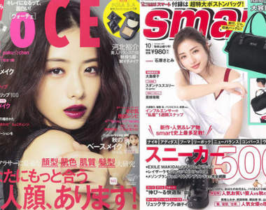 《男女理想大不同》光從男女雜誌封面就能清楚比較出差別 《男女理想大不同》光從男女雜誌封面就能清楚比較出差別