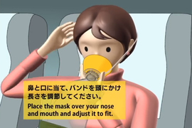 親子搭飛機須知《氧氣面罩誰先戴》一次意外點醒許多網友的錯誤觀念…… 親子搭飛機須知《氧氣面罩誰先戴》一次意外點醒許多網友的錯誤觀念……