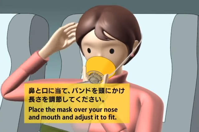 親子搭飛機須知《氧氣面罩誰先戴》一次意外點醒許多網友的錯誤觀念…… 親子搭飛機須知《氧氣面罩誰先戴》一次意外點醒許多網友的錯誤觀念……
