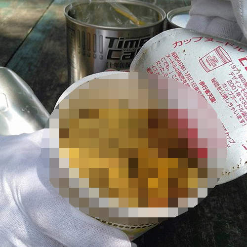 《試吃17年前的泡麵》號稱能保存10年的日清杯麵現在變成什麼模樣? 《試吃17年前的泡麵》號稱能保存10年的日清杯麵現在變成什麼模樣?