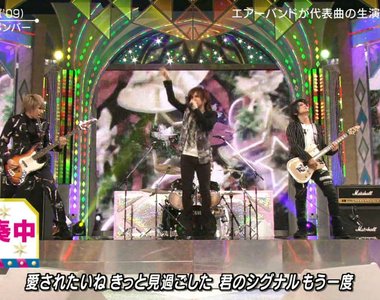空氣樂團來真的《金爆挑戰現場Live演奏》自己上網找譜的下場會是... 空氣樂團來真的《金爆挑戰現場Live演奏》自己上網找譜的下場會是...