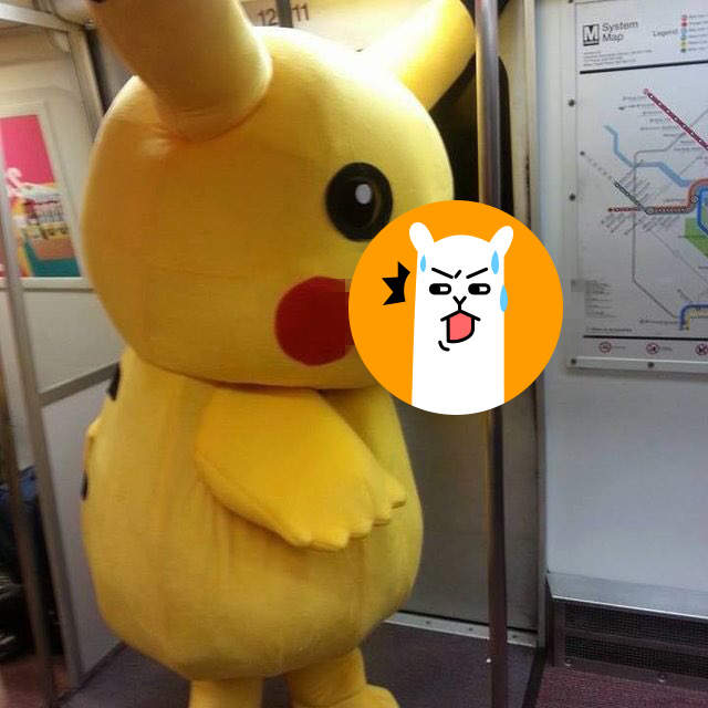 超驚悚《皮卡丘嘴巴伸出手》這是慾望之手嗎.... 超驚悚《皮卡丘嘴巴伸出手》這是慾望之手嗎....