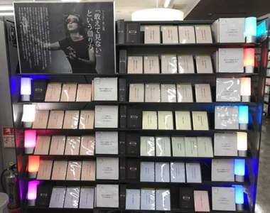 日本蔦屋超創新《無封面出租法》讓你不再以封面決定DVD的租借 日本蔦屋超創新《無封面出租法》讓你不再以封面決定DVD的租借