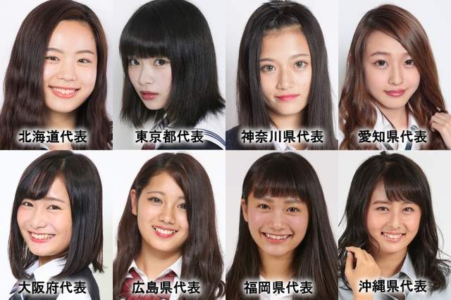 《全日本最可愛高中生》各縣代表出爐 光看都眼花的無法抉擇狀態啊啊啊... 《全日本最可愛高中生》各縣代表出爐 光看都眼花的無法抉擇狀態啊啊啊...