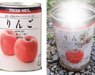絕對不能吃《打開過期25年的蘋果罐頭》這根本是貞子的古井啊…… 絕對不能吃《打開過期25年的蘋果罐頭》這根本是貞子的古井啊……