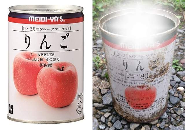 絕對不能吃《打開過期25年的蘋果罐頭》這根本是貞子的古井啊……