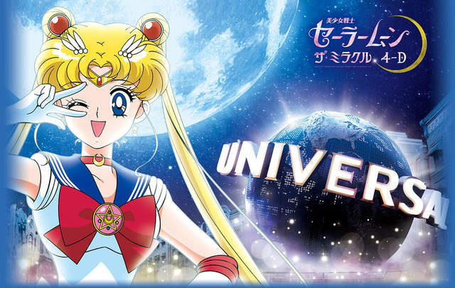 USJ 2018酷日本《美少女戰士》情報公開 將以The Miracle 4-D登場 USJ 2018酷日本《美少女戰士》情報公開 將以The Miracle 4-D登場