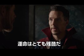 《雷神索爾3日本預告》超大咖客串人物意外登場 《雷神索爾3日本預告》超大咖客串人物意外登場