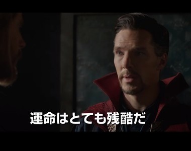 《雷神索爾3日本預告》超大咖客串人物意外登場 《雷神索爾3日本預告》超大咖客串人物意外登場
