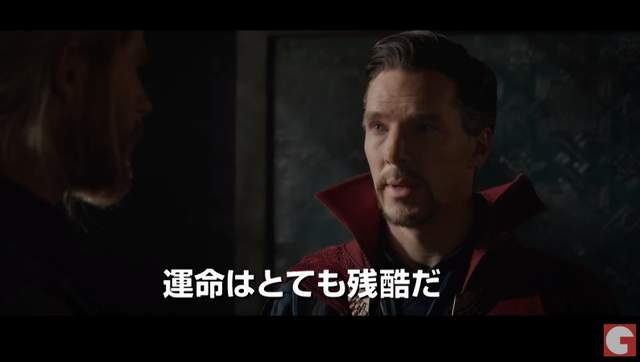 《雷神索爾3日本預告》超大咖客串人物意外登場 《雷神索爾3日本預告》超大咖客串人物意外登場