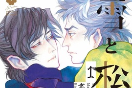 江戶BL《雪與松》黃金神威作者霸氣「勃起」發言推薦 江戶BL《雪與松》黃金神威作者霸氣「勃起」發言推薦