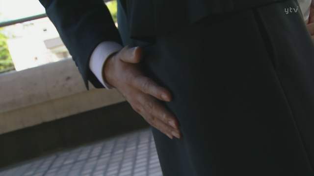 日本《癡漢保險》意外不為人知的保險制度要來保障男性的權益 日本《癡漢保險》意外不為人知的保險制度要來保障男性的權益