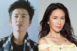 日本週刊票選《最討厭的夫妻2017》木村拓哉&工藤靜香再度奪冠... 日本週刊票選《最討厭的夫妻2017》木村拓哉&工藤靜香再度奪冠...