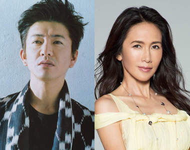 日本週刊票選《最討厭的夫妻2017》木村拓哉&工藤靜香再度奪冠... 日本週刊票選《最討厭的夫妻2017》木村拓哉&工藤靜香再度奪冠...