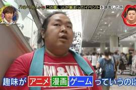 《女性覺得OK的是哪種宅》眾多種類也就兩項脫穎而出也太慘XD 《女性覺得OK的是哪種宅》眾多種類也就兩項脫穎而出也太慘XD