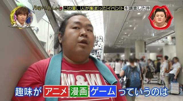 《女性覺得OK的是哪種宅》眾多種類也就兩項脫穎而出也太慘XD 《女性覺得OK的是哪種宅》眾多種類也就兩項脫穎而出也太慘XD