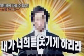 他連續三年蟬聯《韓國最有影響力明星》冠軍 綜藝之神94他 他連續三年蟬聯《韓國最有影響力明星》冠軍 綜藝之神94他
