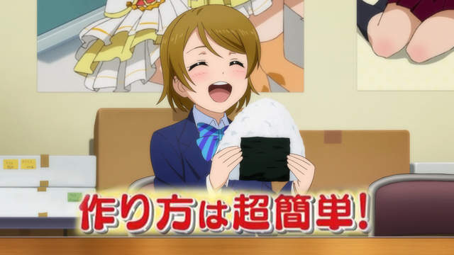 超實用超簡單《便利商店御飯糰包裝製作法》再也不怕海苔軟趴趴…… 超實用超簡單《便利商店御飯糰包裝製作法》再也不怕海苔軟趴趴……