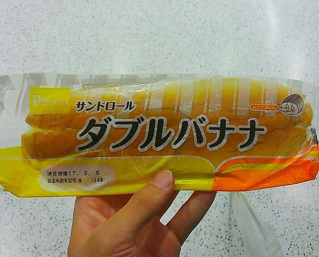 《滿員電車的悲劇》一條麵包讓你瞬間體會日本電車族有多辛苦wwww(淚) 《滿員電車的悲劇》一條麵包讓你瞬間體會日本電車族有多辛苦wwww(淚)