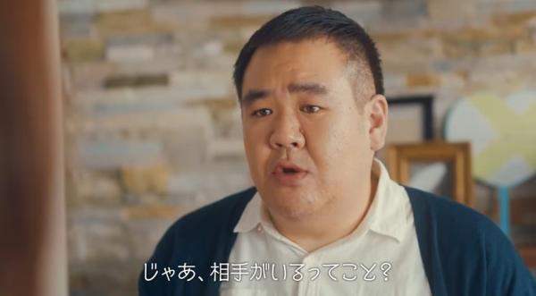 《內田真禮是我妹妹》日本不動產廣告營造兄妹幸福居家日常 《內田真禮是我妹妹》日本不動產廣告營造兄妹幸福居家日常