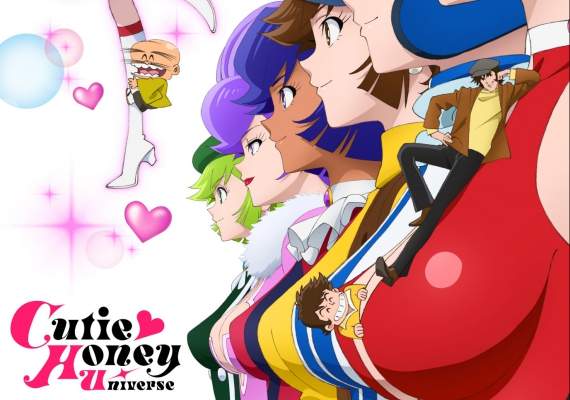 爆❤衣《永井豪「甜心戰士」再度動畫化》帥氣又可愛的女孩子來啦