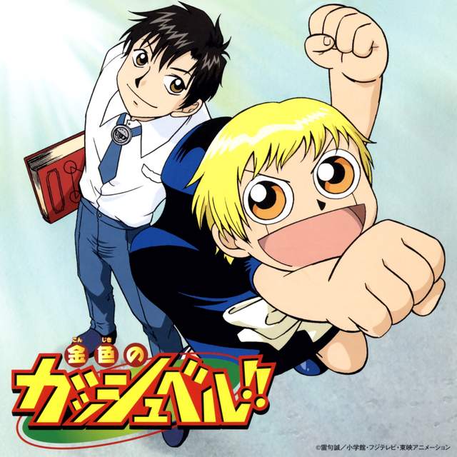 薩喀爾《魔法少年賈修手機套》雷句誠老師用iPhone 6s示範