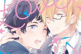 BL《戀愛練習曲》堵住對方的嘴一定要用接吻♂ BL《戀愛練習曲》堵住對方的嘴一定要用接吻♂